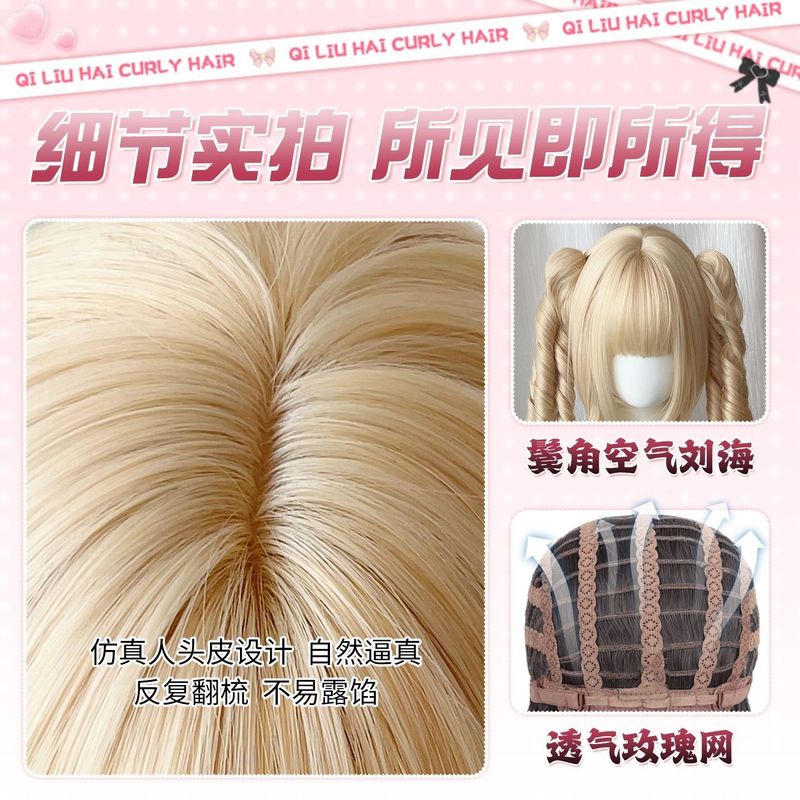 假发女长卷发Lolita白金少萝doll感抓夹拆卸双马尾罗马卷全头套女|undefined