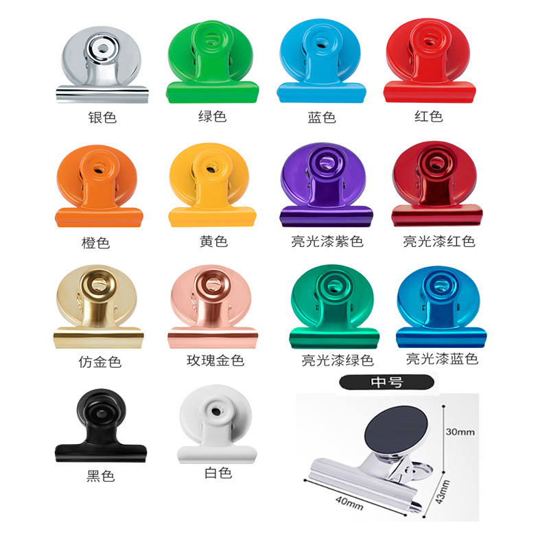 Zhiusted papelería color refrigerador clip magnético en stock 31mm imán de metal clip magnético fuerte multi-Especificación