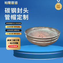 ̼䓺��ӷ��^20#��ƹ�ñƽ�׷��^�w���˴�ڏ��o�p���ΙE�A���^