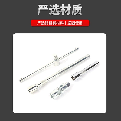 Ratchet Wrench Auto Repair: Mühərrik tənzimləmə alətləri