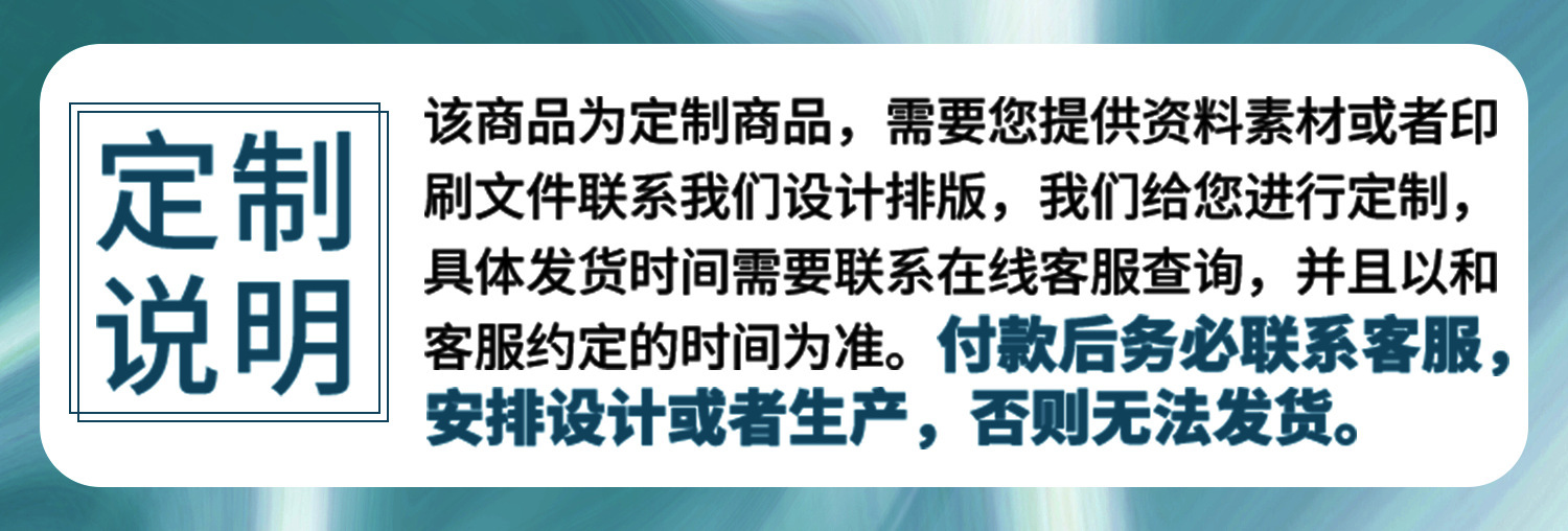 一键复制_20240220110021