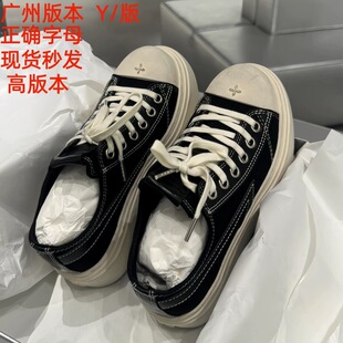 �߰汾S-SMFK��ҹ����2025�¿�Ƥ�|�ڰ�ײɫ���e��Ь���僞����Ь