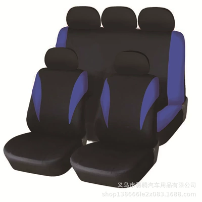 Universal seat cover Cover Double Wing Design Full - blue-general