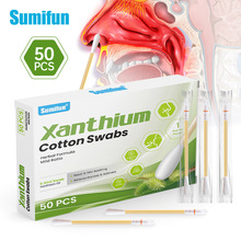 Sumifun�Զ��ӱ�ͨҺһ�����۶�ʽ��ͨ��ǩ�����������滺K10339