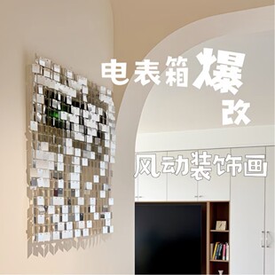 insС�t������DIY�yɫ�L�Ӱ���Ƭ�۰屳�����N���w�����b��쮋