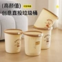 卫生间厨房大号卧室垃圾桶