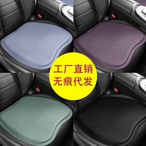 2026 New Model Integrated Gel Cushion Universal Car Seat Cushion Summer Cushion Cross-Border Wholesale