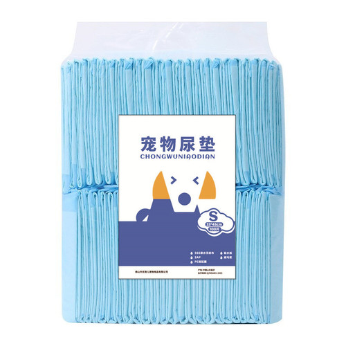 Dog Urine Pad Pet Urine Pad Diaper Cat Dog Toilet Pad Disposable Dog Diapers Waterproof Urine Pad 