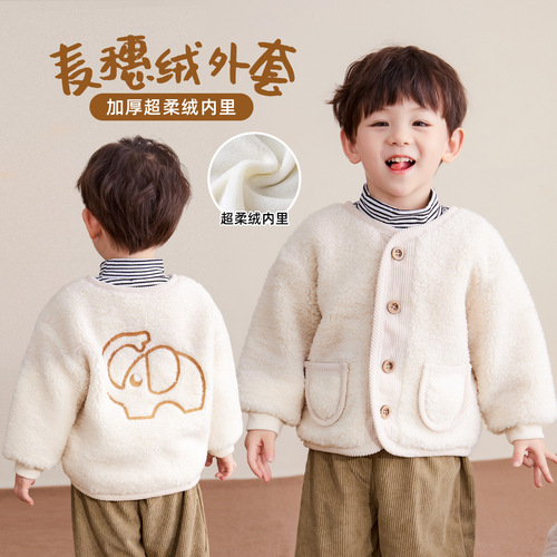 Baby Spring and Autumn New Baby Wheat Fleece Thicker Top Fall Boys Children Stylish Outerwear Clothing Girls