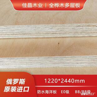 �ϰ�E0�����z�ϰ�ȫ�����Ӻϰ��z�����M�ڌ�ľ��ľ����ģ���Ͱ�A