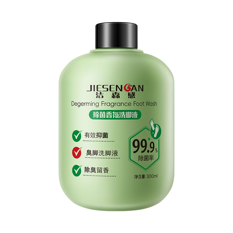 清潔感消臭足液洗浄除菌異臭足汗持続留香足部看護泡足液|undefined