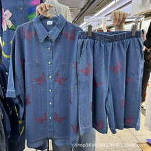 �ļ�ţ�����b�W���ع��C荺����Y�r������+�ɾo��ţ�ж�ѝ�ɼ���