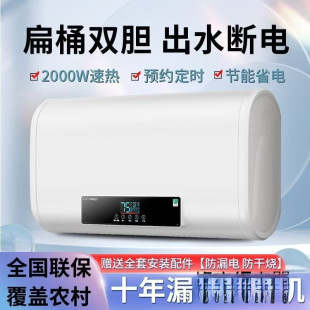 늟�ˮ�� ��̫̫40��50��80��100������ϴ�輴��ʽ���ⷿ