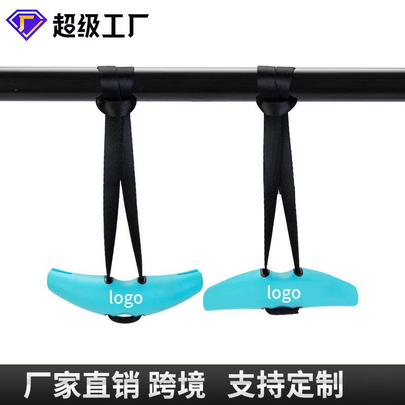Ventas directas de fábrica nuevo cuerno manejar fitness remo tirar hacia atrás pull-up alto pull-down accesorios de agarre Radian