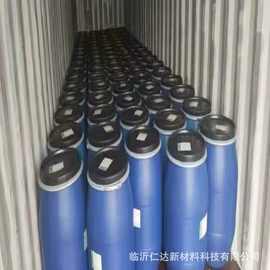 脱模剂;其他工业用清洗剂;消泡剂