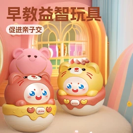 其他益智玩具;电子宠物;过家家玩具