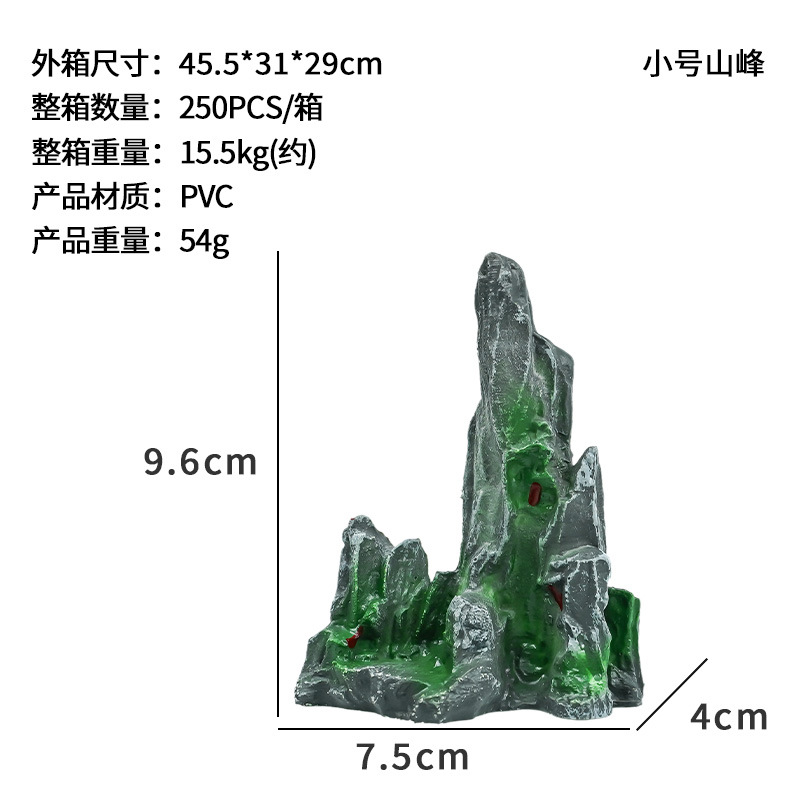 Simulación de pequeños adornos de rocalla transfronteriza exclusivamente para peceras, decoración de paisajismo, accesorios de paisaje de acuario de hotel, mesa de comedor china