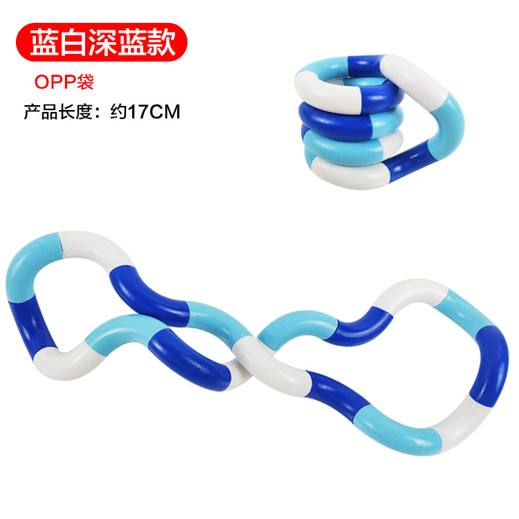 18섹션 다양한 트위스트 로프 [파란색, 흰색, 진한 파란색]