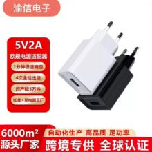 5v1a�֙C����� 3C�J�C�֙Cusb����^ �WҎ��Ʒ�|�Դ�m�����ǘ�