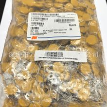 正品 风华 压敏电阻 FNR-14K471 14D471K 470V突破吸收器