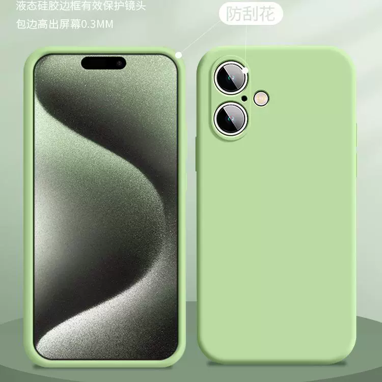 Чехол для телефона (Apple) серия iPhone 17/16/15/14/13/12 — текстура кубика Рубика, защита линз, мягкий силикон