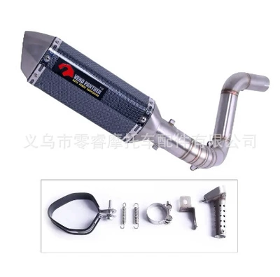 125 200 390 RC390 – Motorcycle exhaust pipe - ktmc