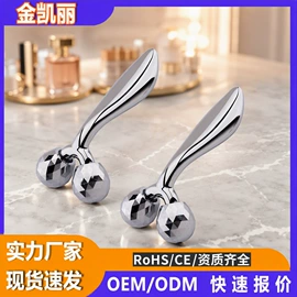 美容棒;其他美妆工具;面膜纸/碗
