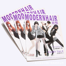 ӡˢ�S���Ƽӹ�ӡˢ����/Ŀ䛮���/ƽ�b��/���b��/��ͯ��/�����