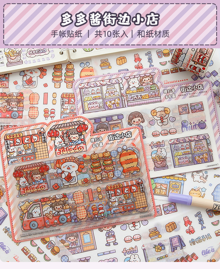 hmqViviiyNSAyin6Wuaet0xnWj8KxWHQsTN5