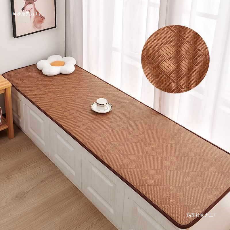 Balcón ventana flotante cojín de arroz se puede personalizar cojín de ventana flotante cojín de sillón de ventana cuatro estaciones engrosado nuevo dormitorio cojín de caña