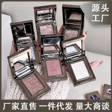 Gege bear戈戈小熊晶钻璀璨多用粉眼影腮红细闪修容亮片日常学生