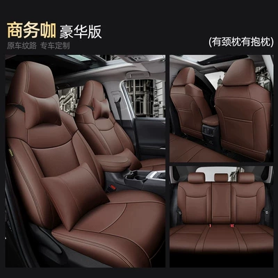 full-cover seat pads, 2022 model, Modelə uyğun (Original) oturacaq örtükləri - business-cafe-deluxe-edition-five-seater-nappa-leather-full-coverage-for-front-and-rear-rows