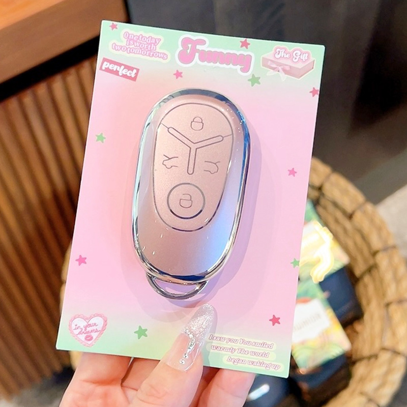 Special Geely Xingyuan key case, Wish Dream Edition, Explorer Edition, for women, car protective shell, 2025 new model, 2026 model