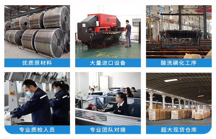 3x6-黑色-详情页_03