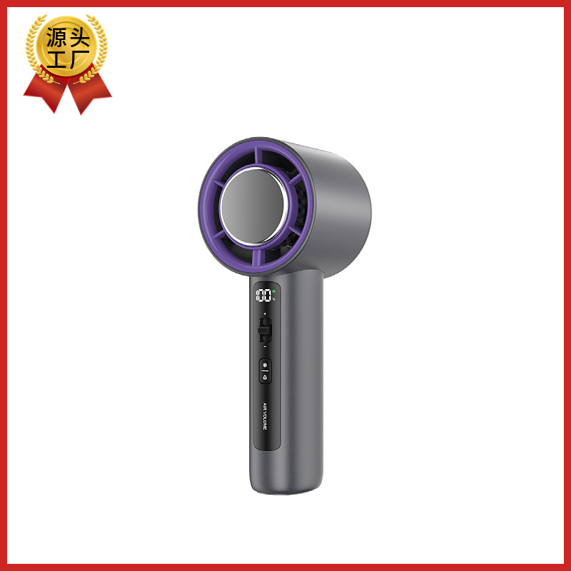 跨境高製冷手持風扇小風炮冰敷大風力USB小型便捷式隨身無葉 靜音