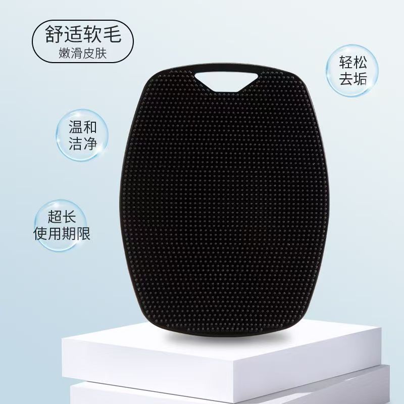 家用搓澡巾硅胶洗澡刷六边形搓澡神器沐浴刷清洁器搓背刷沐浴刷子|undefined