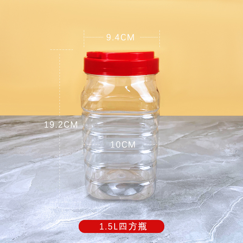 Botella cuadrada de 1.5L (3 kg de agua)-1