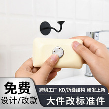 �羳�l���g���� ���eˮ�ڒ�ʽ��������� ���ײ��P䓴���������