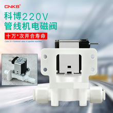 �Ʋ��ˮ�C����͸ߜ؟o����ˮ늴��y�ڒ�ʽ�ܾ��C�Mˮ늴��y220V