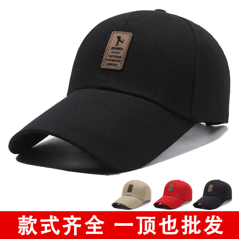 간단한 패션 모자 모자 확장 된 테두리 선 스크린 인쇄 야구 모자 태양 모자 대외 무역 도매 한국어 버전