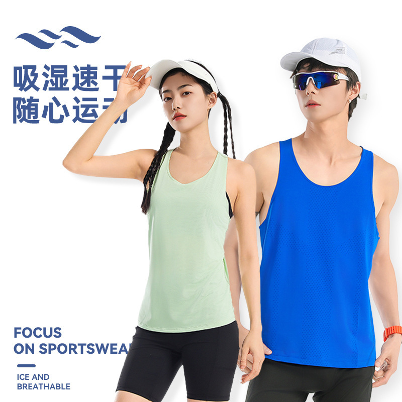 New Wind Tunnel Vest for Men and Women, Sleeveless Sports Vest, Thin, Ultra-Light, Quick-Drying Fitness Running Group Clothes New Wind Tunnel Vest for Men and Women, Sleeveless Sports Vest, Thin, Ultra-Light, Quick-Drying Fitness Running Group Clothes