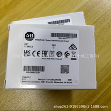 1734-IT2I     ȫ��AB�޿�Τ��ģ��  ԭװ��Ʒ�ʱ�һ��  ��۳���