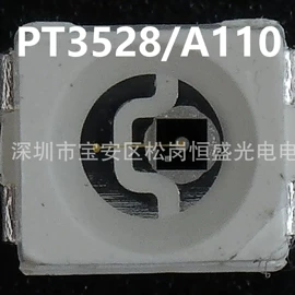 光电器件;其他晶体管;光电传感器