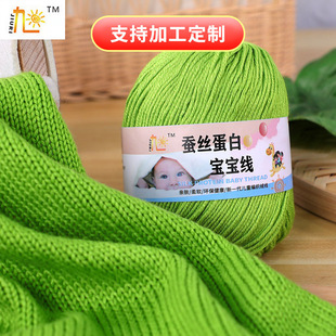 ����6�Ɍ��������l�Q�z���׋냺ͯ�q�����hЬDIY�ֹ��������ϰ�