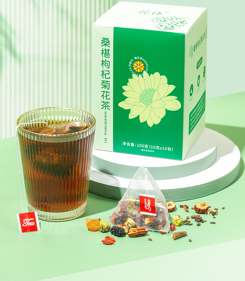 桑椹枸杞菊花茶