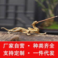 创意香插香座家用室内香薰炉龙立式线香炉檀香迷你小号沉香复古款