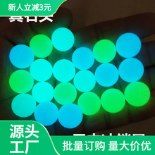 ҹ���鳬���l��ҹ��ʯɢ�����пןo�������ɹ�ʯDIY�A��Ҿ����