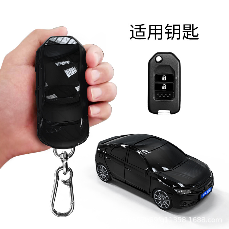 혼다 시빅 접이식 키 플라스틱 자동차 모델 보호 케이스 키체인 조명 포함 창의적인 선물