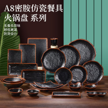 �ܰ���ʽ�;��տ�����ɫ���ӿ���պ�ϵ����Ż����о������������