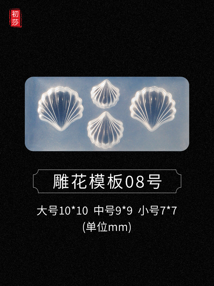 Nueva joyería de uñas epoxi molde arco amor oso 3D modelado tridimensional herramienta abrasiva Plantilla de silicona 1-24